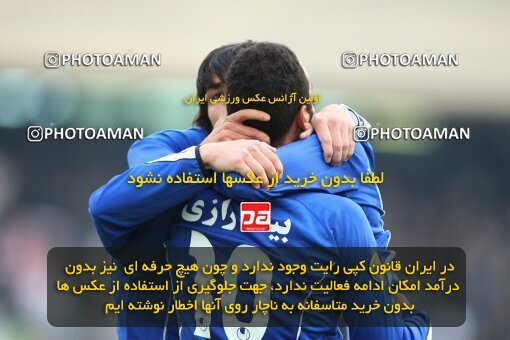 2192325, Tehran, Iran, لیگ برتر فوتبال ایران، Persian Gulf Cup، Week 24، Second Leg، 2010/01/23، Steel Azin 0 - 2 Esteghlal