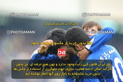 2192327, Tehran, Iran, لیگ برتر فوتبال ایران، Persian Gulf Cup، Week 24، Second Leg، 2010/01/23، Steel Azin 0 - 2 Esteghlal