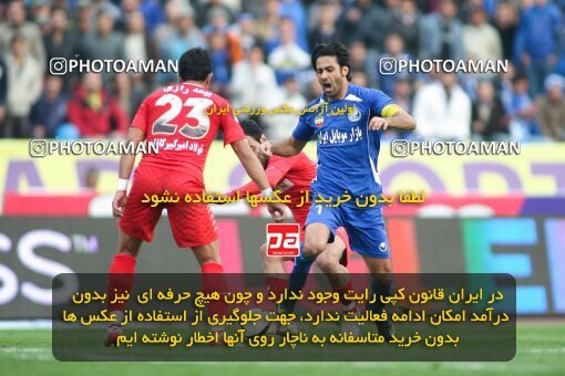 2192331, Tehran, Iran, لیگ برتر فوتبال ایران، Persian Gulf Cup، Week 24، Second Leg، 2010/01/23، Steel Azin 0 - 2 Esteghlal