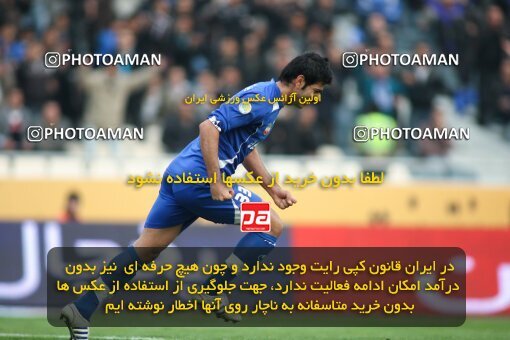 2192333, Tehran, Iran, لیگ برتر فوتبال ایران، Persian Gulf Cup، Week 24، Second Leg، 2010/01/23، Steel Azin 0 - 2 Esteghlal