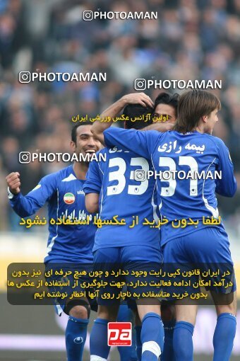 2192337, Tehran, Iran, لیگ برتر فوتبال ایران، Persian Gulf Cup، Week 24، Second Leg، 2010/01/23، Steel Azin 0 - 2 Esteghlal