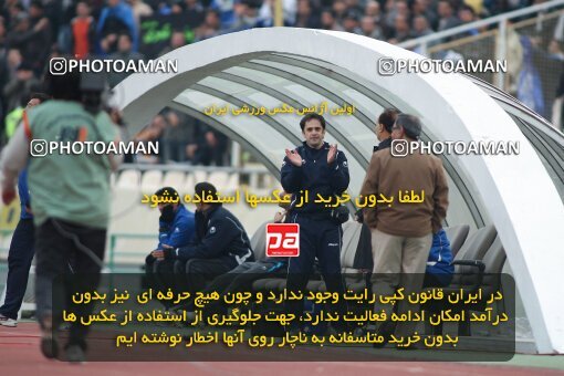 2192341, Tehran, Iran, لیگ برتر فوتبال ایران، Persian Gulf Cup، Week 24، Second Leg، 2010/01/23، Steel Azin 0 - 2 Esteghlal