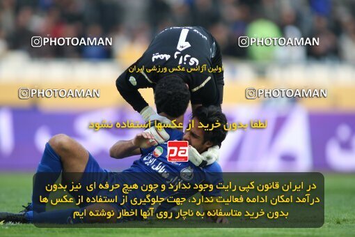 2192348, Tehran, Iran, لیگ برتر فوتبال ایران، Persian Gulf Cup، Week 24، Second Leg، 2010/01/23، Steel Azin 0 - 2 Esteghlal