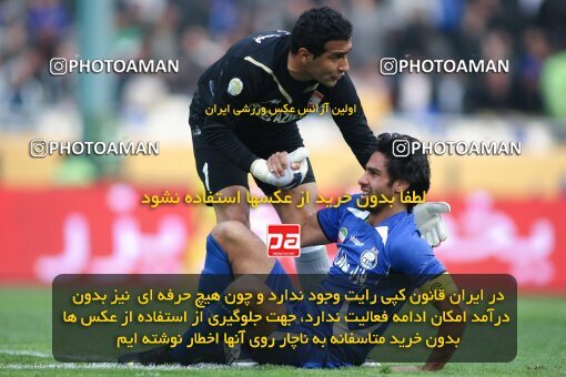 2192350, Tehran, Iran, لیگ برتر فوتبال ایران، Persian Gulf Cup، Week 24، Second Leg، 2010/01/23، Steel Azin 0 - 2 Esteghlal