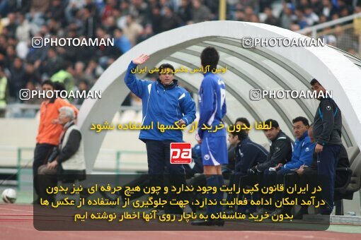 2192352, Tehran, Iran, لیگ برتر فوتبال ایران، Persian Gulf Cup، Week 24، Second Leg، 2010/01/23، Steel Azin 0 - 2 Esteghlal