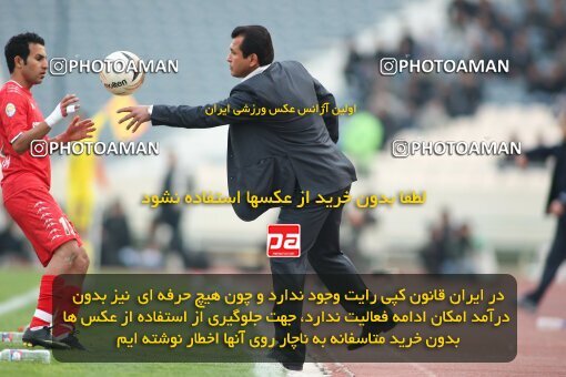 2192354, Tehran, Iran, لیگ برتر فوتبال ایران، Persian Gulf Cup، Week 24، Second Leg، 2010/01/23، Steel Azin 0 - 2 Esteghlal