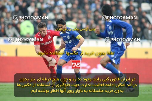 2192357, Tehran, Iran, لیگ برتر فوتبال ایران، Persian Gulf Cup، Week 24، Second Leg، 2010/01/23، Steel Azin 0 - 2 Esteghlal
