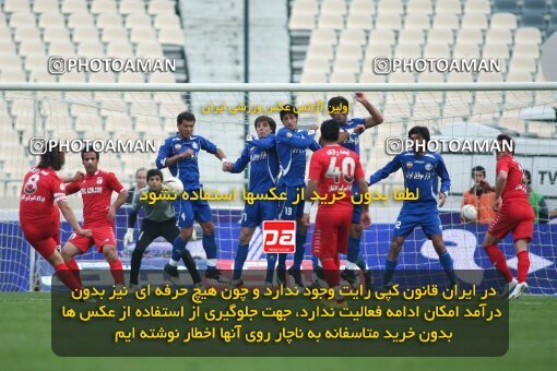 2192361, Tehran, Iran, لیگ برتر فوتبال ایران، Persian Gulf Cup، Week 24، Second Leg، 2010/01/23، Steel Azin 0 - 2 Esteghlal