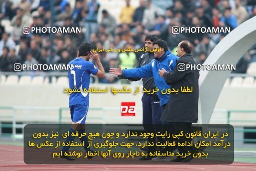 2192363, Tehran, Iran, لیگ برتر فوتبال ایران، Persian Gulf Cup، Week 24، Second Leg، 2010/01/23، Steel Azin 0 - 2 Esteghlal