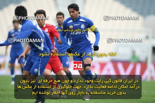 2192365, Tehran, Iran, لیگ برتر فوتبال ایران، Persian Gulf Cup، Week 24، Second Leg، 2010/01/23، Steel Azin 0 - 2 Esteghlal