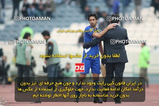 2192367, Tehran, Iran, لیگ برتر فوتبال ایران، Persian Gulf Cup، Week 24، Second Leg، 2010/01/23، Steel Azin 0 - 2 Esteghlal