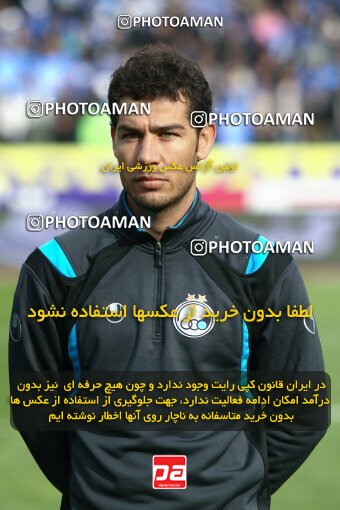 2195164, Tehran, Iran, لیگ برتر فوتبال ایران، Persian Gulf Cup، Week 24، Second Leg، 2010/01/23، Steel Azin 0 - 2 Esteghlal
