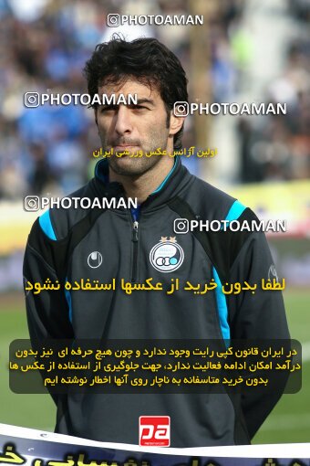 2195197, Tehran, Iran, لیگ برتر فوتبال ایران، Persian Gulf Cup، Week 24، Second Leg، 2010/01/23، Steel Azin 0 - 2 Esteghlal