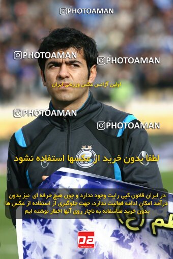 2195206, Tehran, Iran, لیگ برتر فوتبال ایران، Persian Gulf Cup، Week 24، Second Leg، 2010/01/23، Steel Azin 0 - 2 Esteghlal
