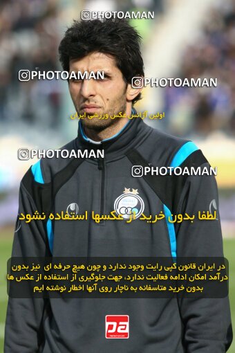2195213, Tehran, Iran, لیگ برتر فوتبال ایران، Persian Gulf Cup، Week 24، Second Leg، 2010/01/23، Steel Azin 0 - 2 Esteghlal