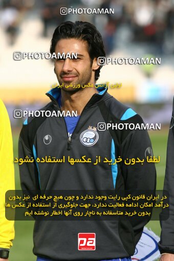 2195219, Tehran, Iran, لیگ برتر فوتبال ایران، Persian Gulf Cup، Week 24، Second Leg، 2010/01/23، Steel Azin 0 - 2 Esteghlal