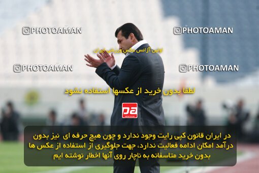 2195244, Tehran, Iran, لیگ برتر فوتبال ایران، Persian Gulf Cup، Week 24، Second Leg، 2010/01/23، Steel Azin 0 - 2 Esteghlal