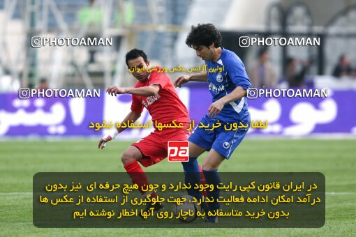 2195245, Tehran, Iran, لیگ برتر فوتبال ایران، Persian Gulf Cup، Week 24، Second Leg، 2010/01/23، Steel Azin 0 - 2 Esteghlal