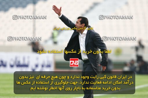 2195259, Tehran, Iran, لیگ برتر فوتبال ایران، Persian Gulf Cup، Week 24، Second Leg، 2010/01/23، Steel Azin 0 - 2 Esteghlal
