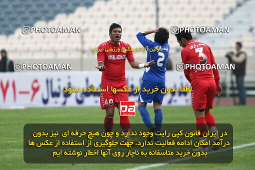 2195282, Tehran, Iran, لیگ برتر فوتبال ایران، Persian Gulf Cup، Week 24، Second Leg، 2010/01/23، Steel Azin 0 - 2 Esteghlal