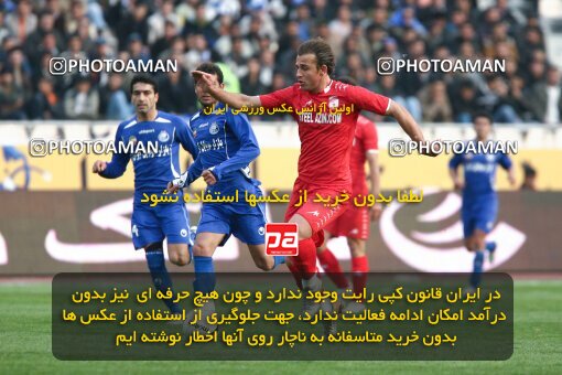 2195292, Tehran, Iran, لیگ برتر فوتبال ایران، Persian Gulf Cup، Week 24، Second Leg، 2010/01/23، Steel Azin 0 - 2 Esteghlal