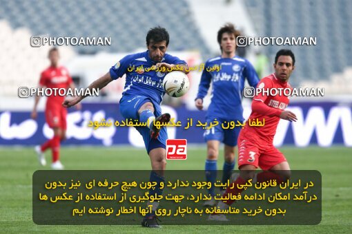 2195303, Tehran, Iran, لیگ برتر فوتبال ایران، Persian Gulf Cup، Week 24، Second Leg، 2010/01/23، Steel Azin 0 - 2 Esteghlal