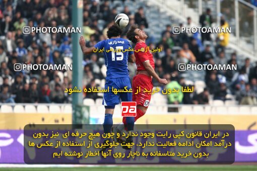 2195309, Tehran, Iran, لیگ برتر فوتبال ایران، Persian Gulf Cup، Week 24، Second Leg، 2010/01/23، Steel Azin 0 - 2 Esteghlal