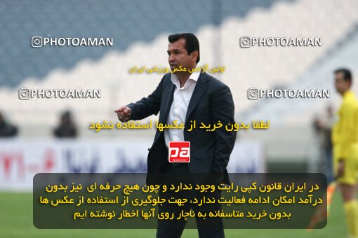 2195312, Tehran, Iran, لیگ برتر فوتبال ایران، Persian Gulf Cup، Week 24، Second Leg، 2010/01/23، Steel Azin 0 - 2 Esteghlal