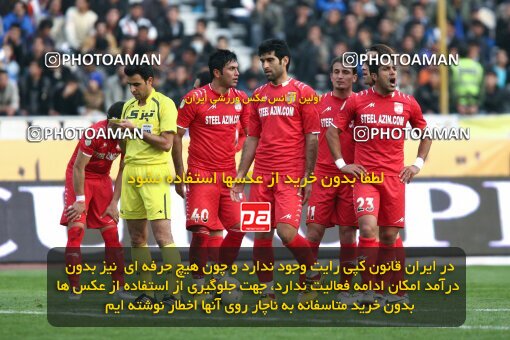 2195314, Tehran, Iran, لیگ برتر فوتبال ایران، Persian Gulf Cup، Week 24، Second Leg، 2010/01/23، Steel Azin 0 - 2 Esteghlal