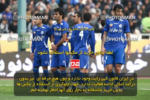 2195315, Tehran, Iran, لیگ برتر فوتبال ایران، Persian Gulf Cup، Week 24، Second Leg، 2010/01/23، Steel Azin 0 - 2 Esteghlal