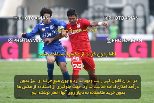 2195319, Tehran, Iran, لیگ برتر فوتبال ایران، Persian Gulf Cup، Week 24، Second Leg، 2010/01/23، Steel Azin 0 - 2 Esteghlal