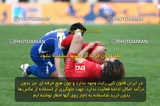2195322, Tehran, Iran, لیگ برتر فوتبال ایران، Persian Gulf Cup، Week 24، Second Leg، 2010/01/23، Steel Azin 0 - 2 Esteghlal