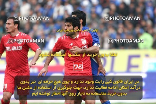 2195324, Tehran, Iran, لیگ برتر فوتبال ایران، Persian Gulf Cup، Week 24، Second Leg، 2010/01/23، Steel Azin 0 - 2 Esteghlal