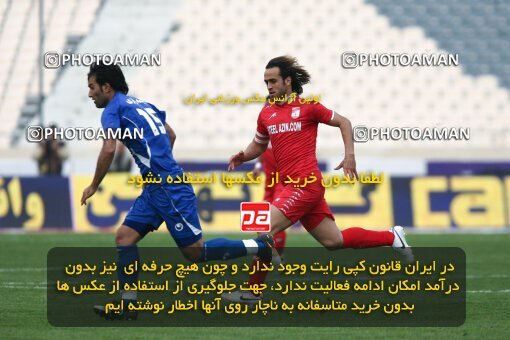 2195325, Tehran, Iran, لیگ برتر فوتبال ایران، Persian Gulf Cup، Week 24، Second Leg، 2010/01/23، Steel Azin 0 - 2 Esteghlal