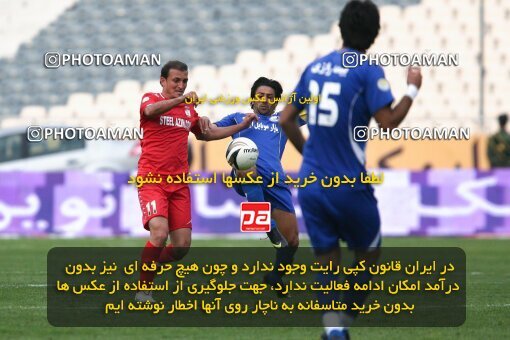 2195329, Tehran, Iran, لیگ برتر فوتبال ایران، Persian Gulf Cup، Week 24، Second Leg، 2010/01/23، Steel Azin 0 - 2 Esteghlal