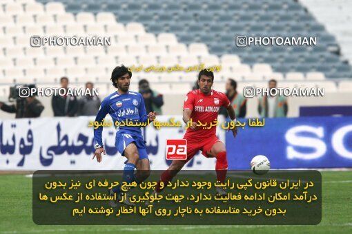 2195330, Tehran, Iran, لیگ برتر فوتبال ایران، Persian Gulf Cup، Week 24، Second Leg، 2010/01/23، Steel Azin 0 - 2 Esteghlal