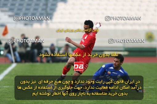 2195332, Tehran, Iran, لیگ برتر فوتبال ایران، Persian Gulf Cup، Week 24، Second Leg، 2010/01/23، Steel Azin 0 - 2 Esteghlal