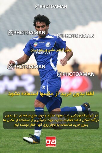 2195334, Tehran, Iran, لیگ برتر فوتبال ایران، Persian Gulf Cup، Week 24، Second Leg، 2010/01/23، Steel Azin 0 - 2 Esteghlal
