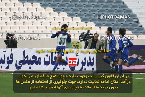 2195337, Tehran, Iran, لیگ برتر فوتبال ایران، Persian Gulf Cup، Week 24، Second Leg، 2010/01/23، Steel Azin 0 - 2 Esteghlal