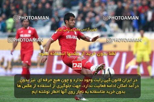 2195341, Tehran, Iran, لیگ برتر فوتبال ایران، Persian Gulf Cup، Week 24، Second Leg، 2010/01/23، Steel Azin 0 - 2 Esteghlal