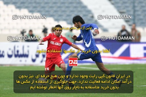 2195342, Tehran, Iran, لیگ برتر فوتبال ایران، Persian Gulf Cup، Week 24، Second Leg، 2010/01/23، Steel Azin 0 - 2 Esteghlal
