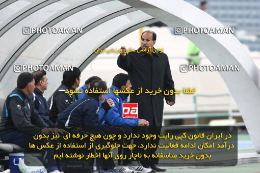 2195343, Tehran, Iran, لیگ برتر فوتبال ایران، Persian Gulf Cup، Week 24، Second Leg، 2010/01/23، Steel Azin 0 - 2 Esteghlal