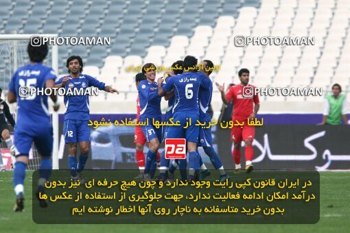 2195346, Tehran, Iran, لیگ برتر فوتبال ایران، Persian Gulf Cup، Week 24، Second Leg، 2010/01/23، Steel Azin 0 - 2 Esteghlal