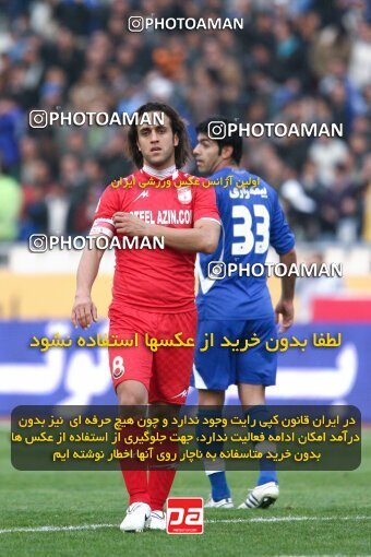 2195347, Tehran, Iran, لیگ برتر فوتبال ایران، Persian Gulf Cup، Week 24، Second Leg، 2010/01/23، Steel Azin 0 - 2 Esteghlal