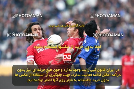 2195349, Tehran, Iran, لیگ برتر فوتبال ایران، Persian Gulf Cup، Week 24، Second Leg، 2010/01/23، Steel Azin 0 - 2 Esteghlal