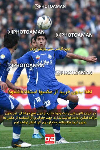 2195350, Tehran, Iran, لیگ برتر فوتبال ایران، Persian Gulf Cup، Week 24، Second Leg، 2010/01/23، Steel Azin 0 - 2 Esteghlal