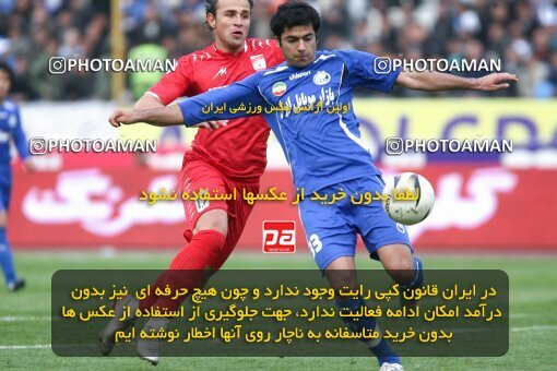 2195353, Tehran, Iran, لیگ برتر فوتبال ایران، Persian Gulf Cup، Week 24، Second Leg، 2010/01/23، Steel Azin 0 - 2 Esteghlal