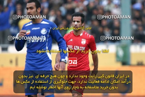 2195355, Tehran, Iran, لیگ برتر فوتبال ایران، Persian Gulf Cup، Week 24، Second Leg، 2010/01/23، Steel Azin 0 - 2 Esteghlal