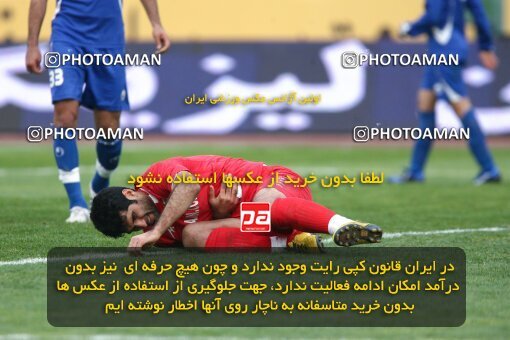 2195356, Tehran, Iran, لیگ برتر فوتبال ایران، Persian Gulf Cup، Week 24، Second Leg، 2010/01/23، Steel Azin 0 - 2 Esteghlal