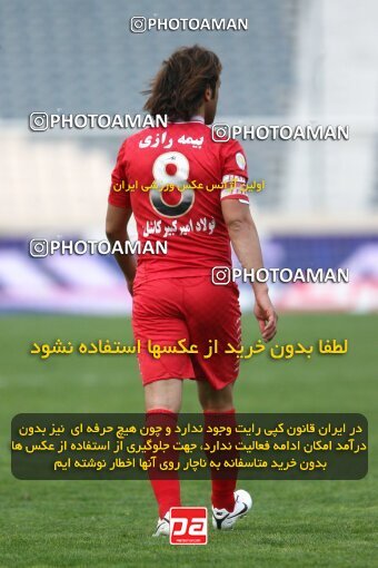 2195357, Tehran, Iran, لیگ برتر فوتبال ایران، Persian Gulf Cup، Week 24، Second Leg، 2010/01/23، Steel Azin 0 - 2 Esteghlal